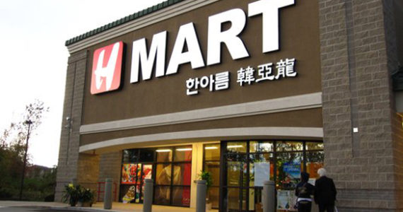 Lakewood H Mart opens Thursday