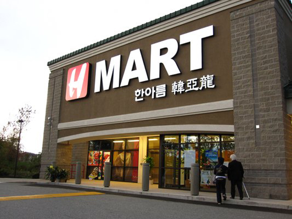 Lakewood H Mart opens Thursday