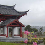 The Fuzhou Ting pavilion in Tacoma's Chinese Reconciliation Park. (PHOTO COURTESY METRO PARKS TACOMA)
