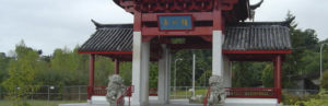 The Fuzhou Ting pavilion in Tacoma's Chinese Reconciliation Park. (PHOTO COURTESY METRO PARKS TACOMA)