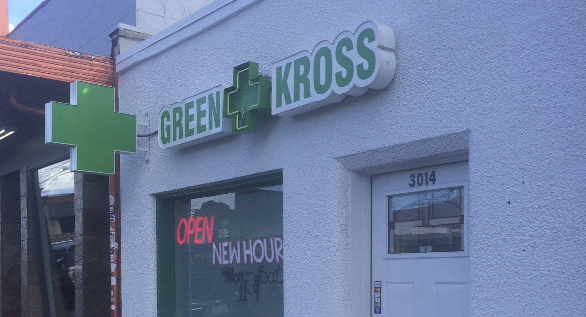 Deadline looms in two weeks for pot retailers