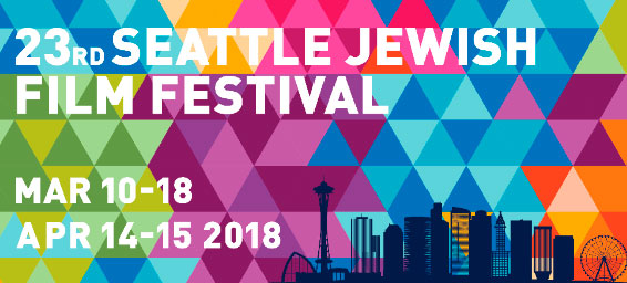 Program announced for 23rd Seattle Jewish Film Festival