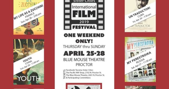 17th annual Tacoma Sister Cities International Film Festival