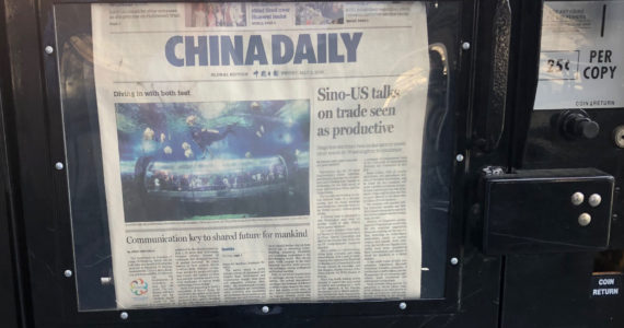 You can read China Daily online at http://www.chinadaily.com.cn/ or buy it from a news stand in the Magnolia neighborhood of Seattle. Photo: Morf Morford