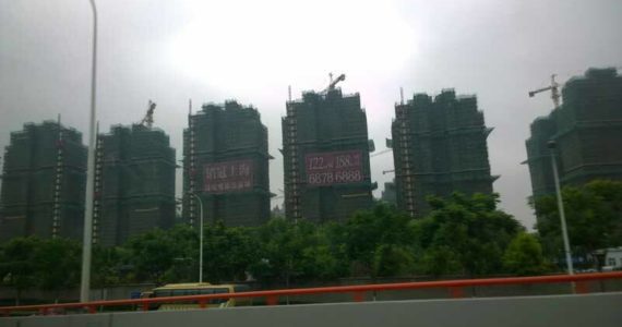 This is a photo of a building project outside of Shanghai, China. I’m not a project manager, but somehow building five or ten, or twenty or fifty or a hundred buildings at the same time does not seem like the best strategy. (Photo by Morf Morford)