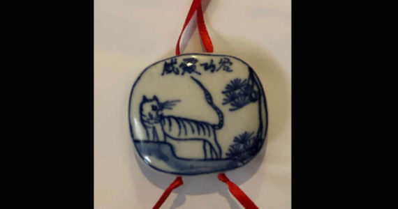 You never know when, or where, or even what you will find - especially if you aren’t even looking for it. I found this one hanging like a forgotten Christmas ornament in small tree along a public sidewalk. (Photo by Morf Morford)