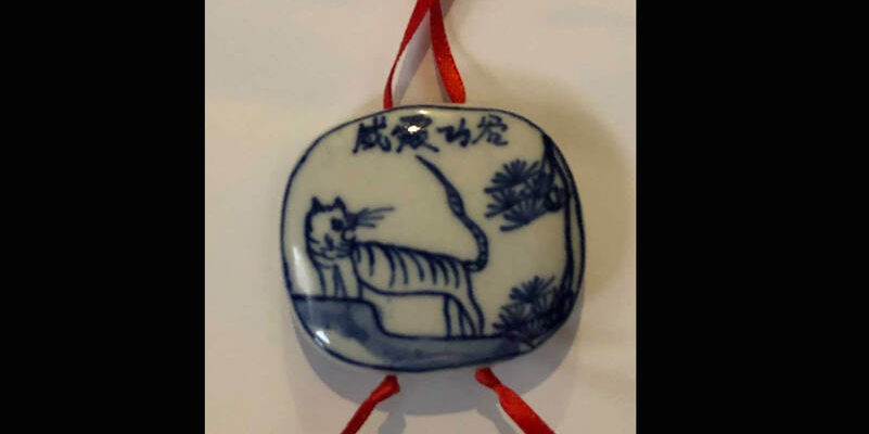 Forgotten Christmas 2022 Cipo2Jtyx19Ldm