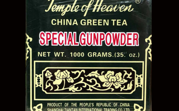 China supplies most of our tea. And gave us literal gunpowder. And provides most of our clothes. And electronics. And almost everything in our closets… (Photo by Morf Morford)