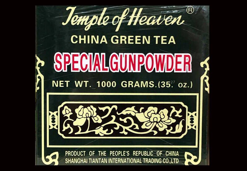 China supplies most of our tea. And gave us literal gunpowder. And provides most of our clothes. And electronics. And almost everything in our closets… (Photo by Morf Morford)