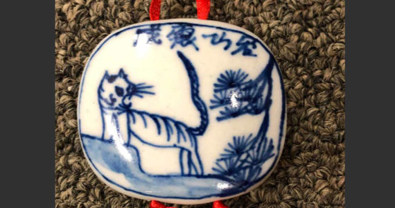 This is the Tiger Monkeyshines I found in 2022. (Photo by Morf Morford)