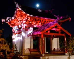 Last year's inaugural Tacoma Moon Festival drew nearly 4,000 visitors and included live music, face-painting for kids, dancing, and theatrical performances. (PHOTO COURTESY CHINESE RECONCILIATION PROJECT FOUNDATION)