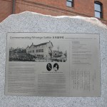 The University of Washington Tacoma received the AMOCAT Arts Award (Arts Parton) for its contribution to the local arts community. A memorial along the Prairie Line Trail on the UW Tacoma campus commemorates the former Japanese Language School, and features a bronze sculpture by Gerard Tsutakawa, as well as an interpretive plaque that tells the story of the school and its community. (FILE PHOTO BY TODD MATTHEWS)