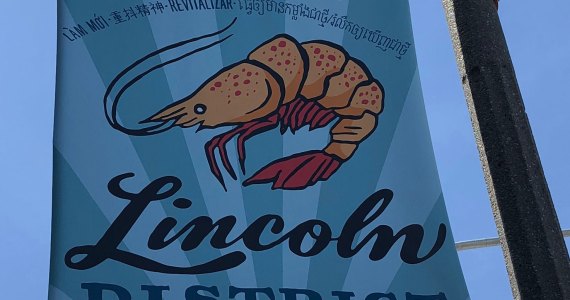 Every neighborhood has its own character and personality. Photo: Morf Morford