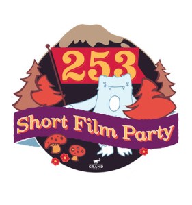 Film nerds of the world, unite!