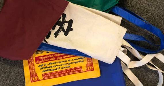 After almost two years of disruptive grocery shopping, thanks to the pandemic, its time to get back to using reusable bags. (Photo by Morf Morford)