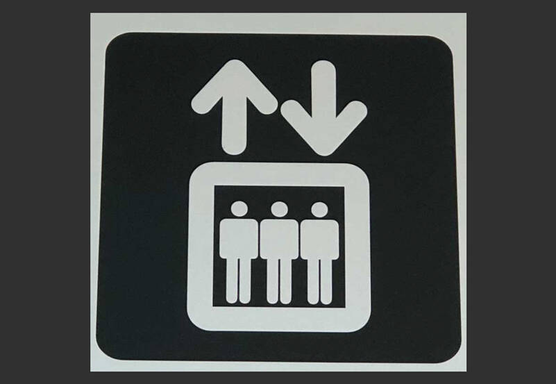 Many times in life, we dont know which way to go. And sometimes, ultimately, it doesnt matter that much. Well never know what would have happened if we had gone the other way. (Photo by Morf Morford)