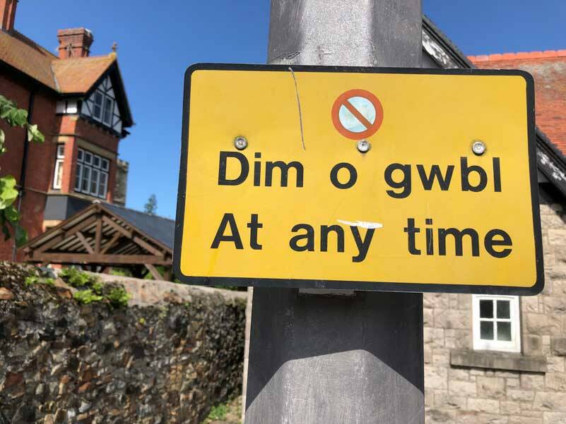 No deception at any time. Please. (Photo by Morf Morford)